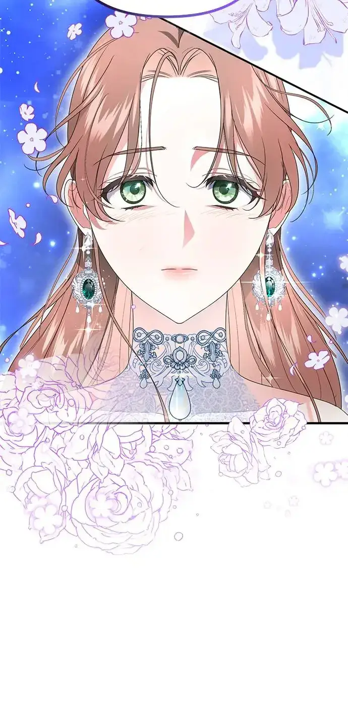 漫画《当我不再是你的影子》第5话第53张图