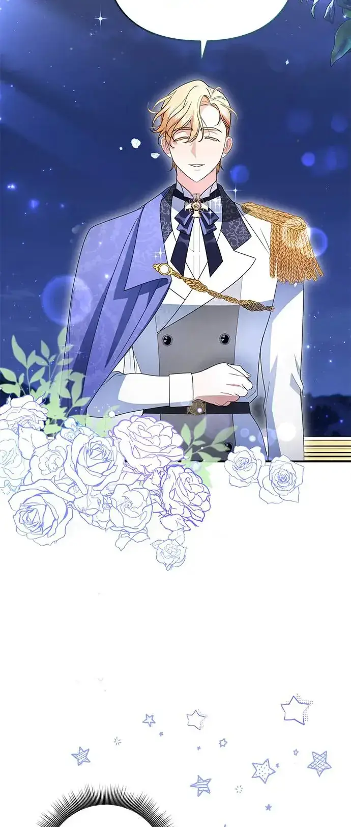 漫画《当我不再是你的影子》第5话第62张图