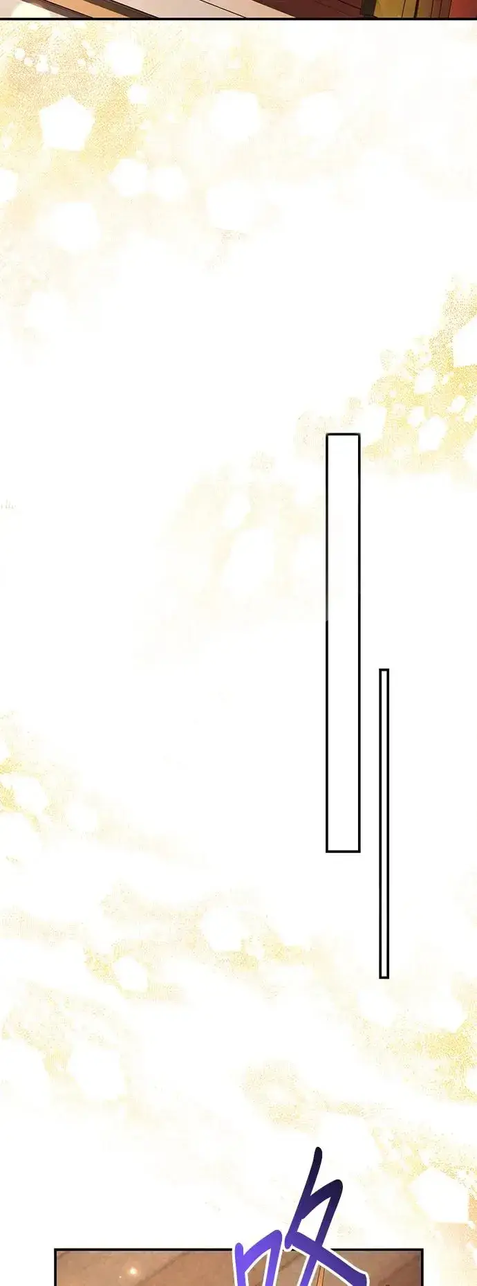 漫画《当我不再是你的影子》第6话第64张图
