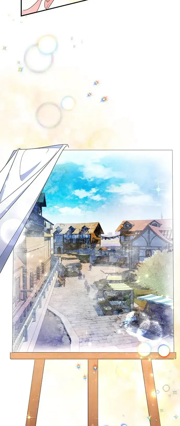 漫画《当我不再是你的影子》第9话第28张图