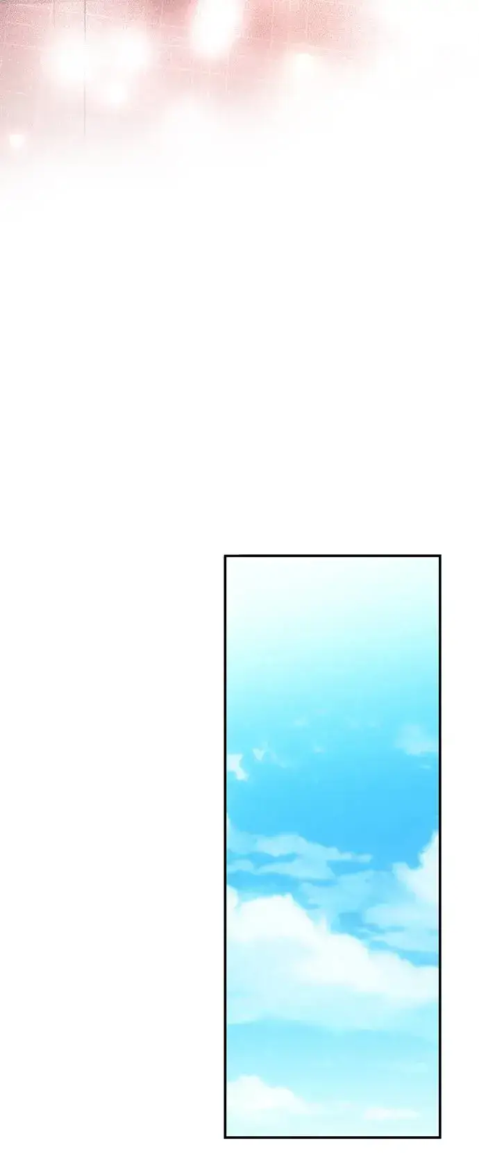 漫画《当我不再是你的影子》第9话第53张图