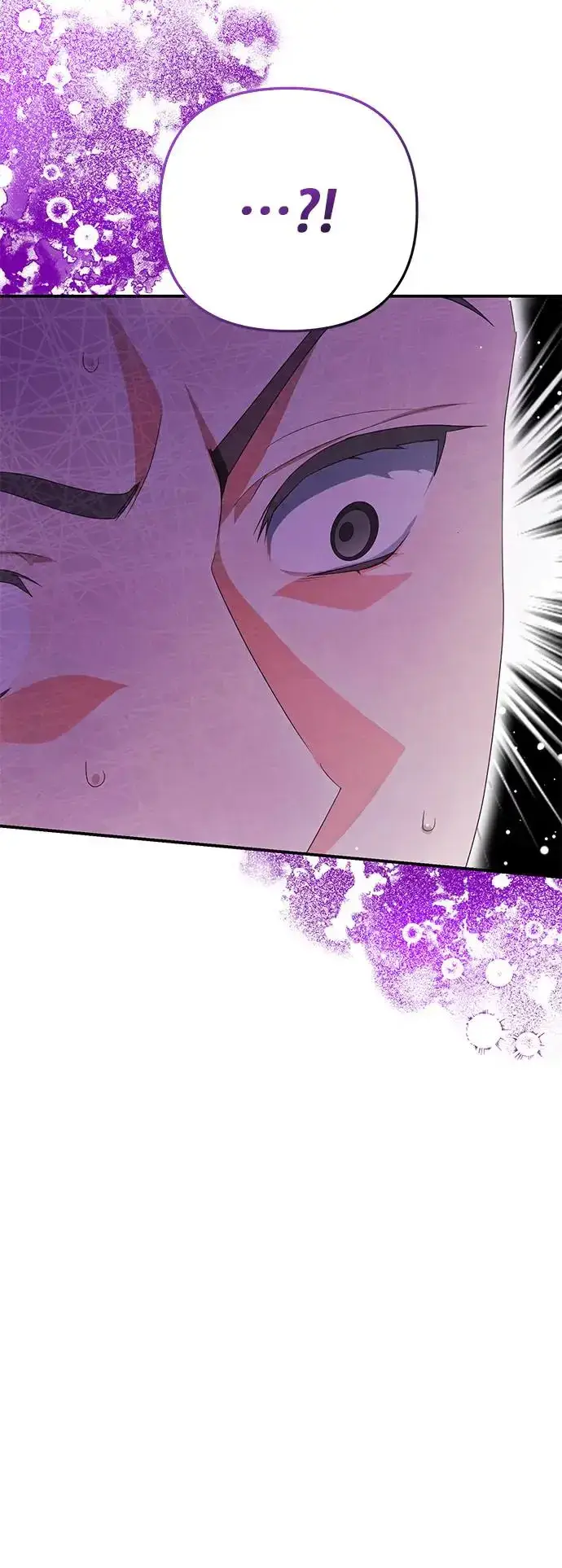 漫画《当我不再是你的影子》第10话第34张图