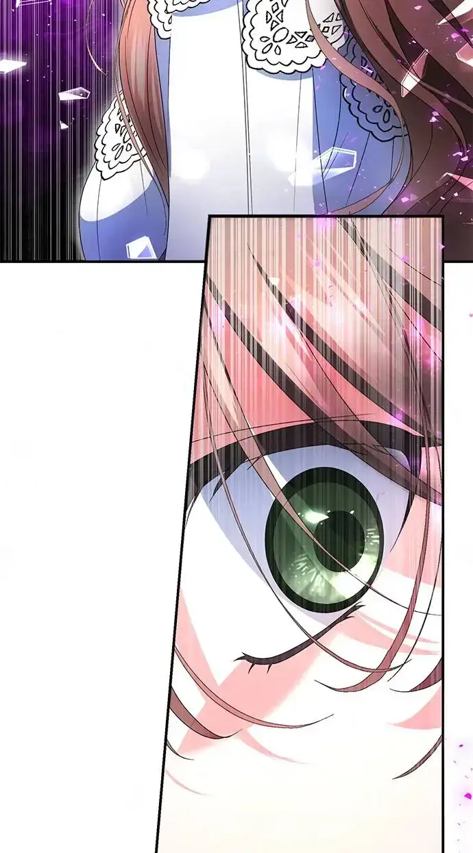 漫画《当我不再是你的影子》第11话第40张图