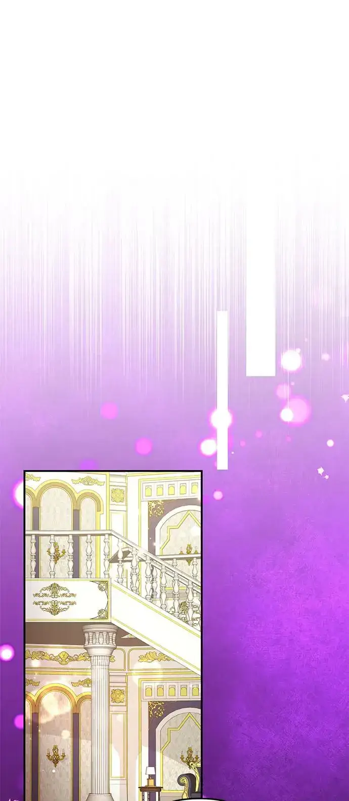 漫画《当我不再是你的影子》第11话第45张图