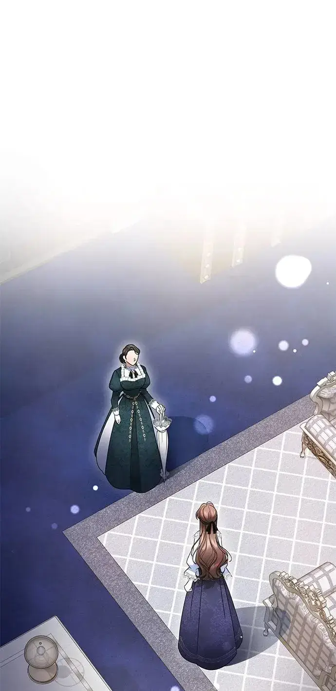 漫画《当我不再是你的影子》第11话第72张图