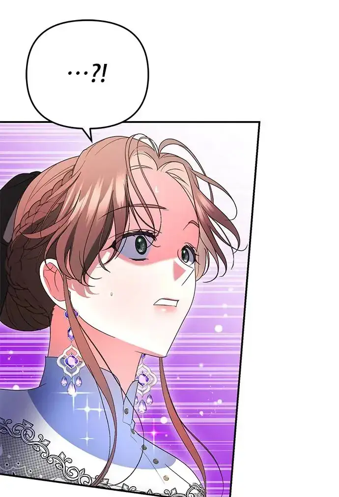 漫画《当我不再是你的影子》第13话第67张图