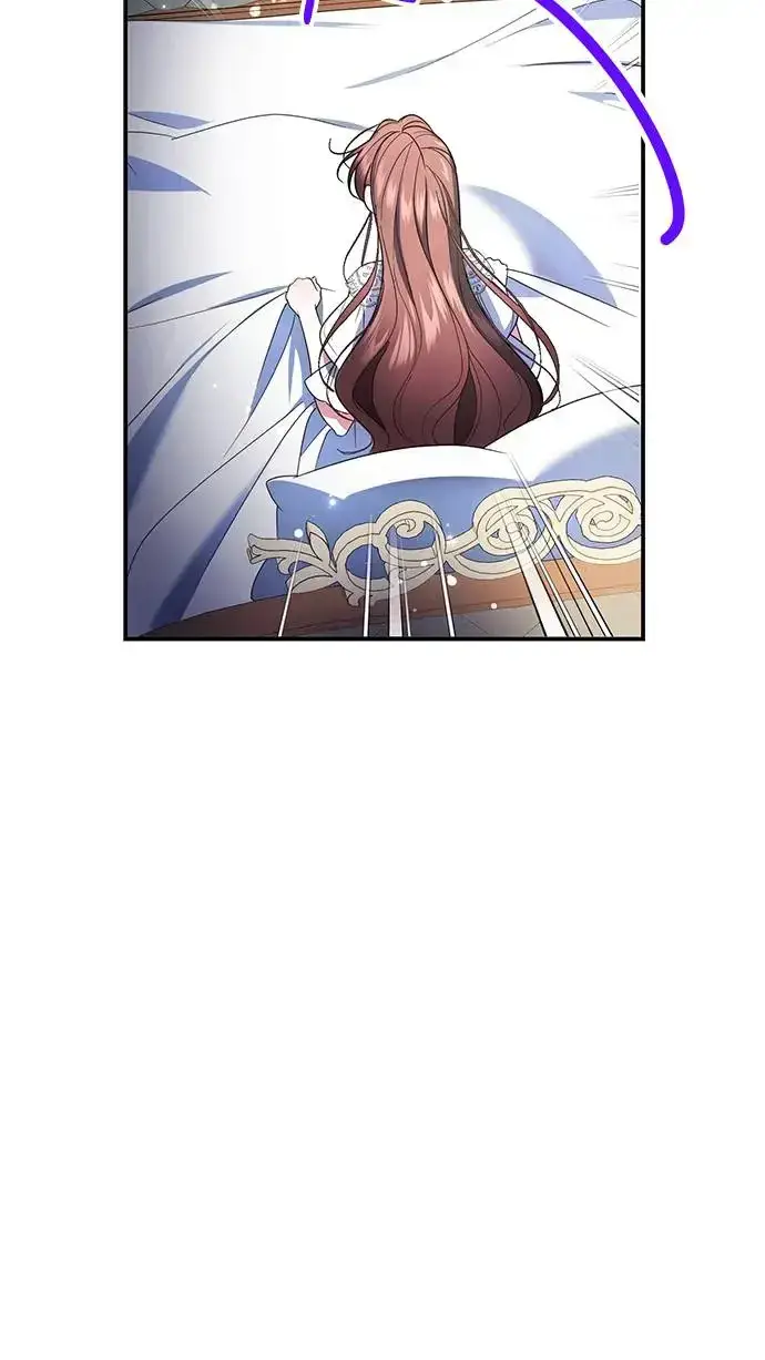 漫画《当我不再是你的影子》第15话第6张图