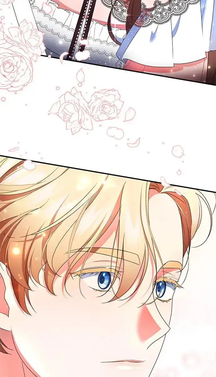 漫画《当我不再是你的影子》第16话第17张图