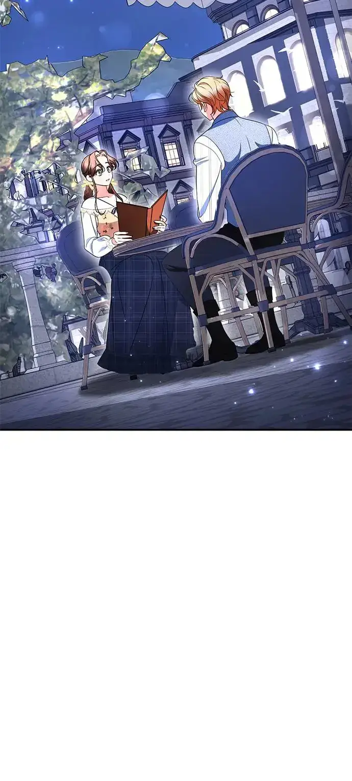 漫画《当我不再是你的影子》第23话第2张图