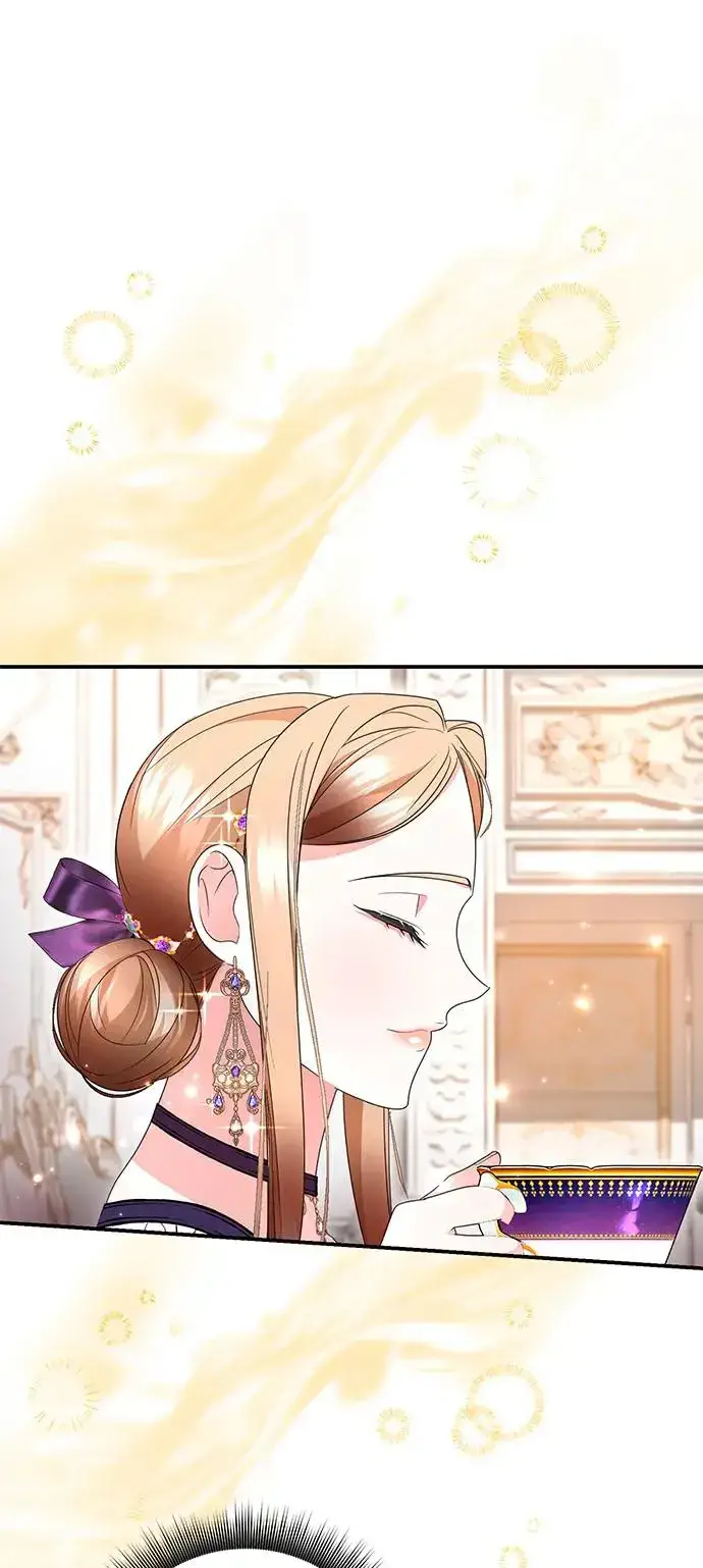 漫画《当我不再是你的影子》第24话第28张图