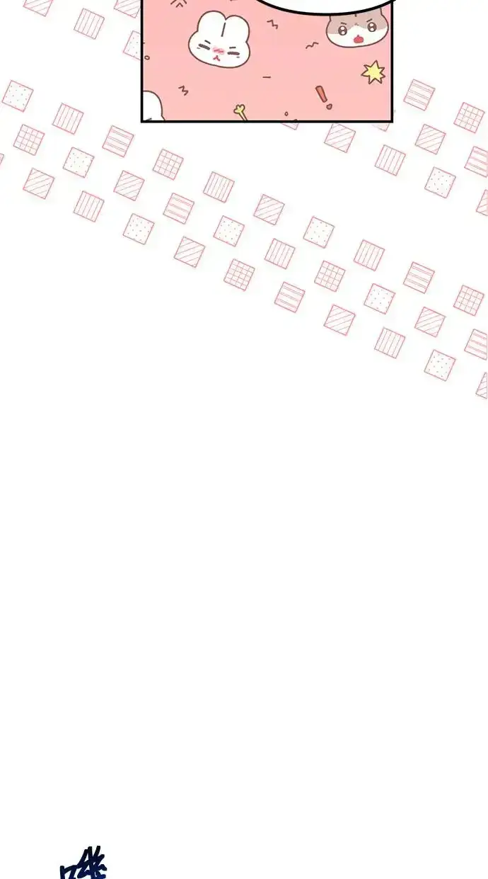 漫画《当我不再是你的影子》第26话第25张图
