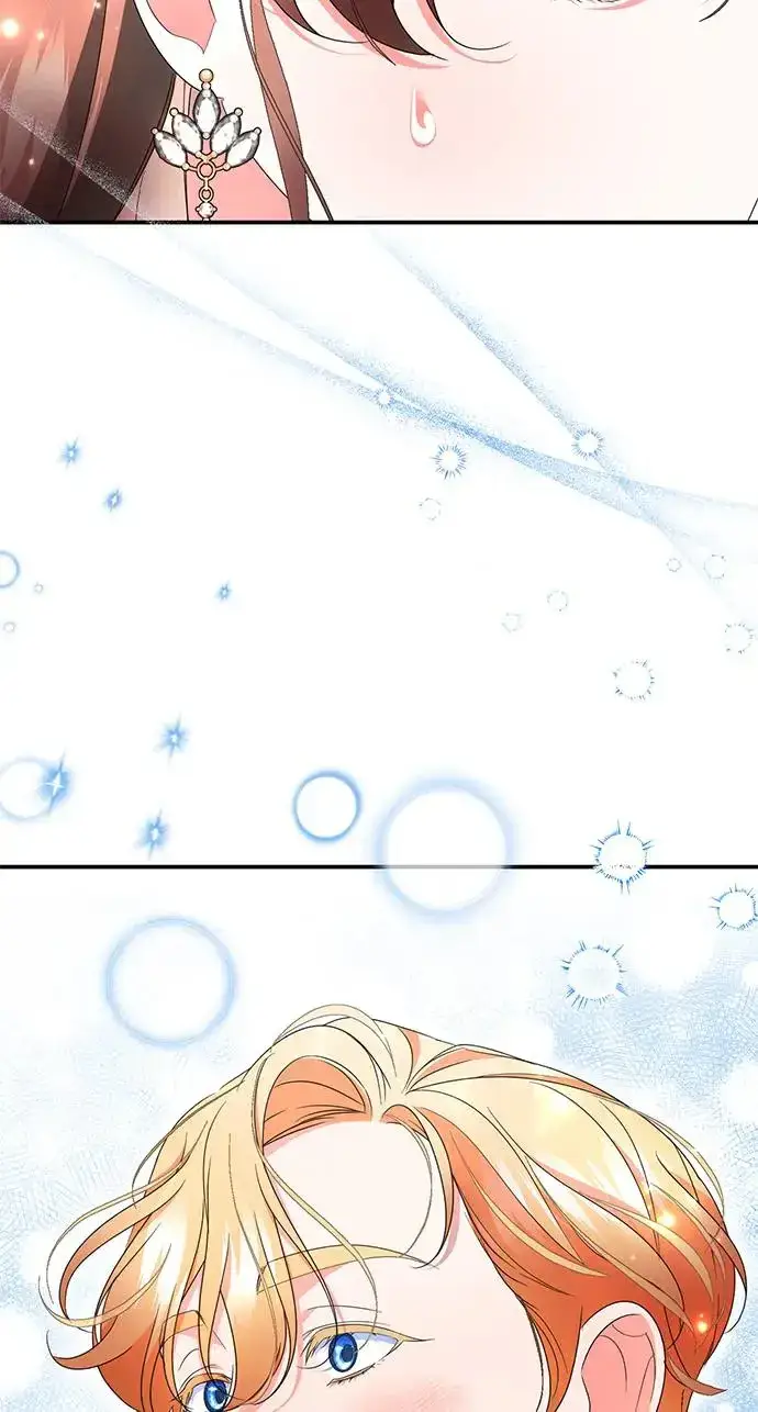 漫画《当我不再是你的影子》第29话第20张图