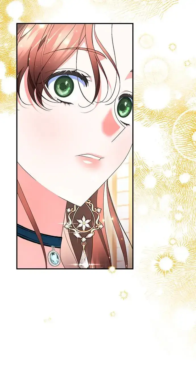 漫画《当我不再是你的影子》第29话第26张图