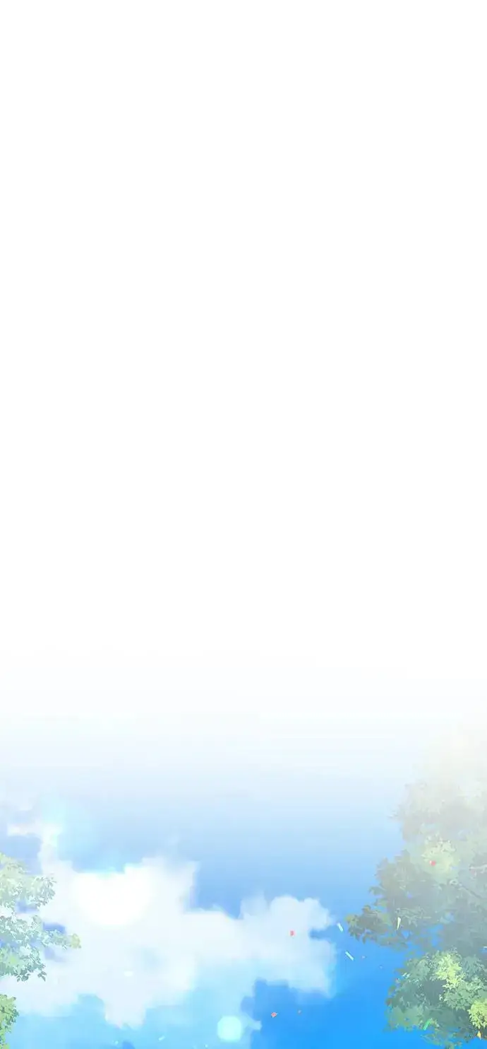 漫画《当我不再是你的影子》第31话第23张图