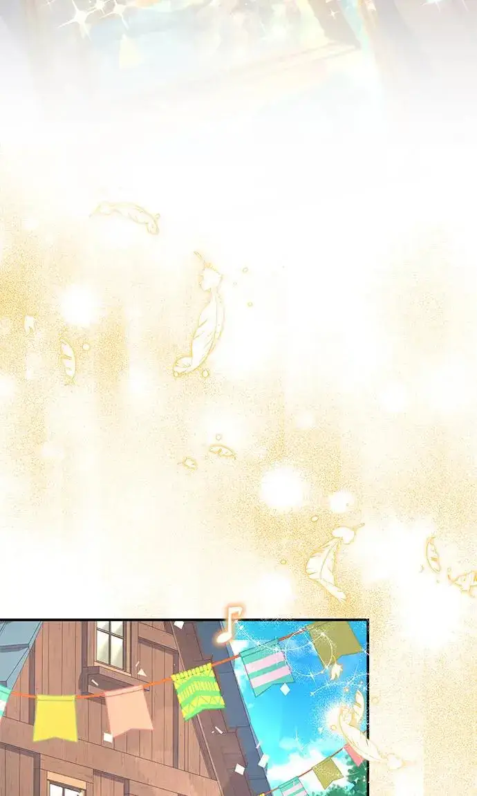 漫画《当我不再是你的影子》第31话第47张图
