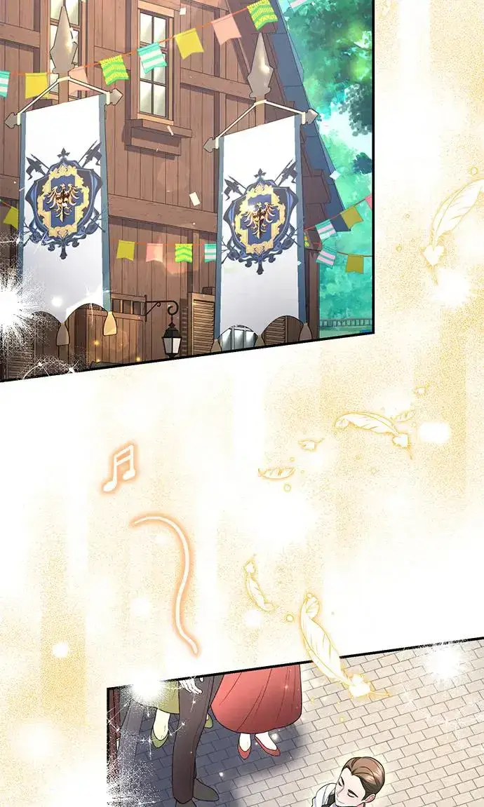 漫画《当我不再是你的影子》第31话第48张图