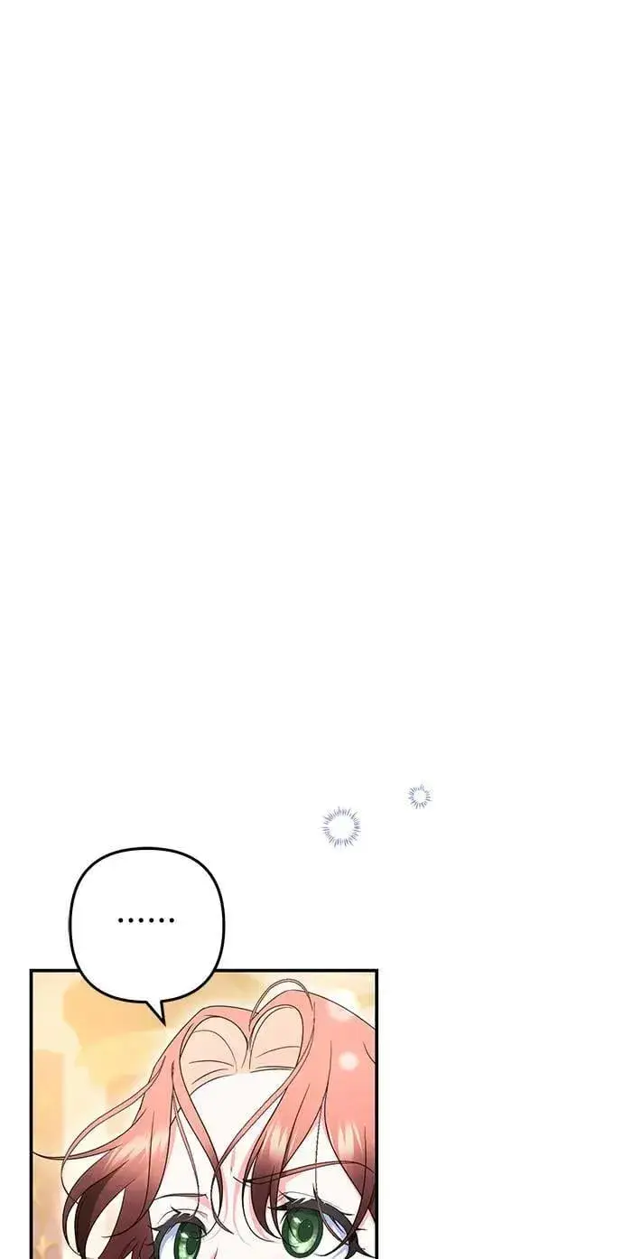 漫画《当我不再是你的影子》第35话第60张图