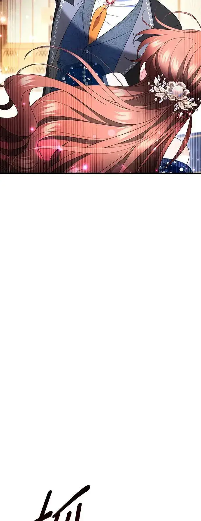 漫画《当我不再是你的影子》第35话第69张图
