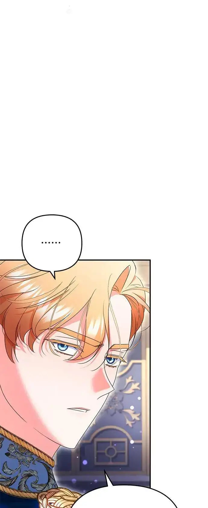 漫画《当我不再是你的影子》第36话第11张图