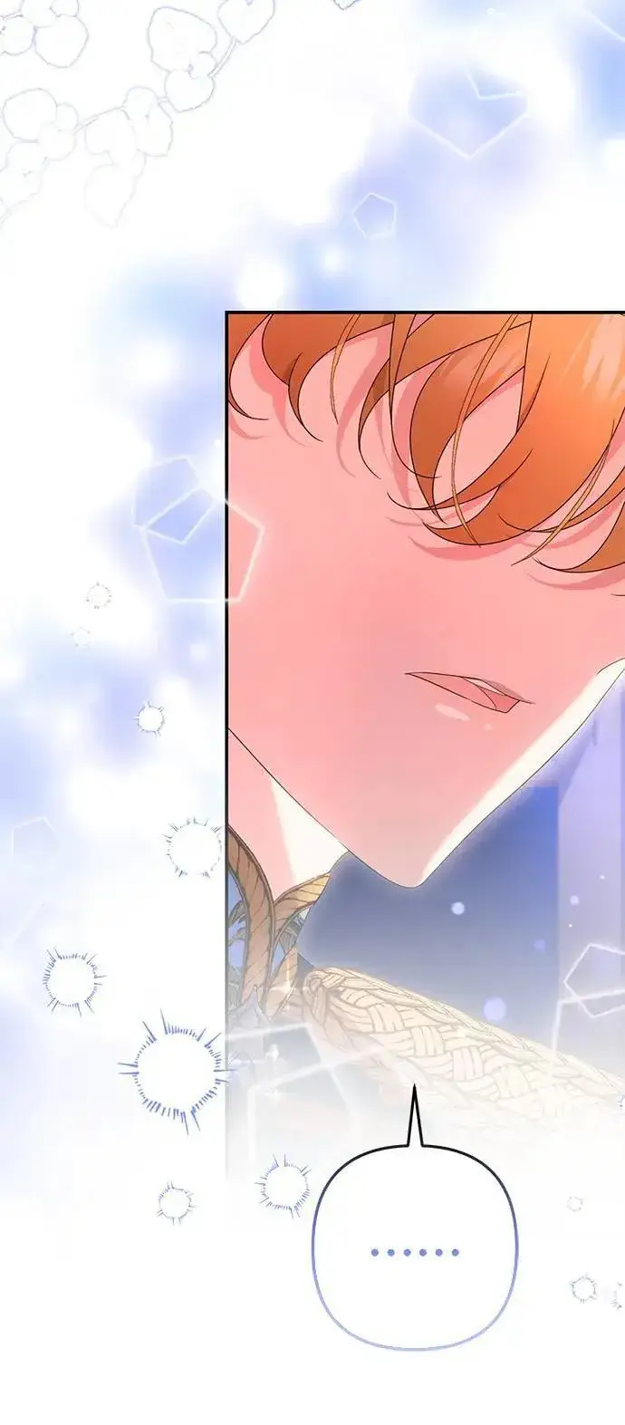 漫画《当我不再是你的影子》第37话第29张图