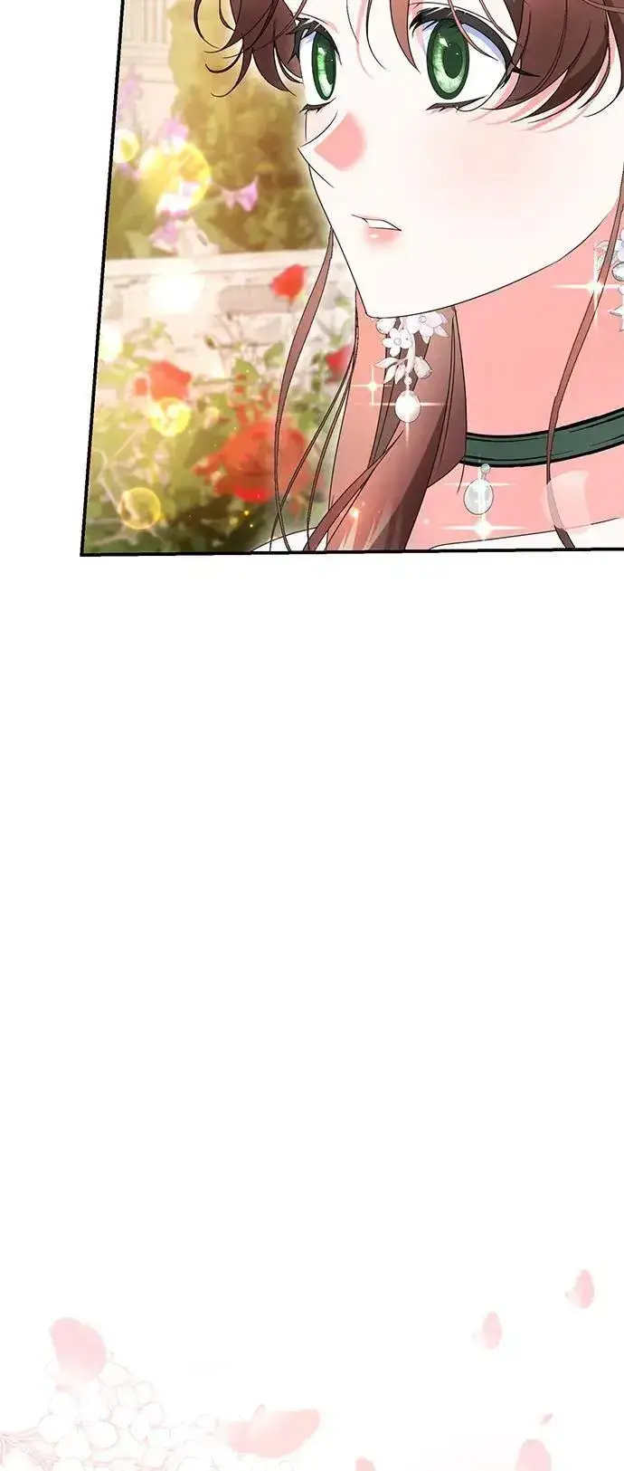 漫画《当我不再是你的影子》第39话第44张图