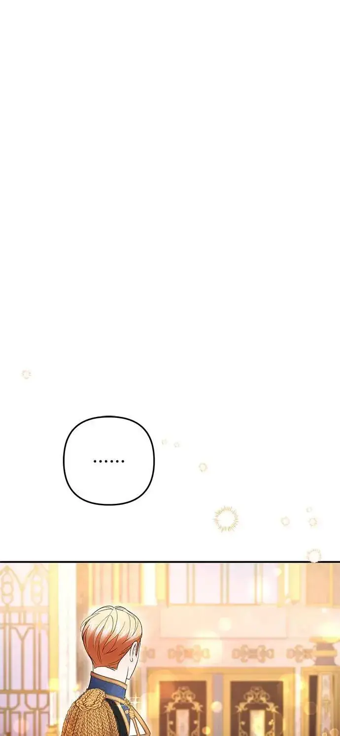 漫画《当我不再是你的影子》第40话第50张图