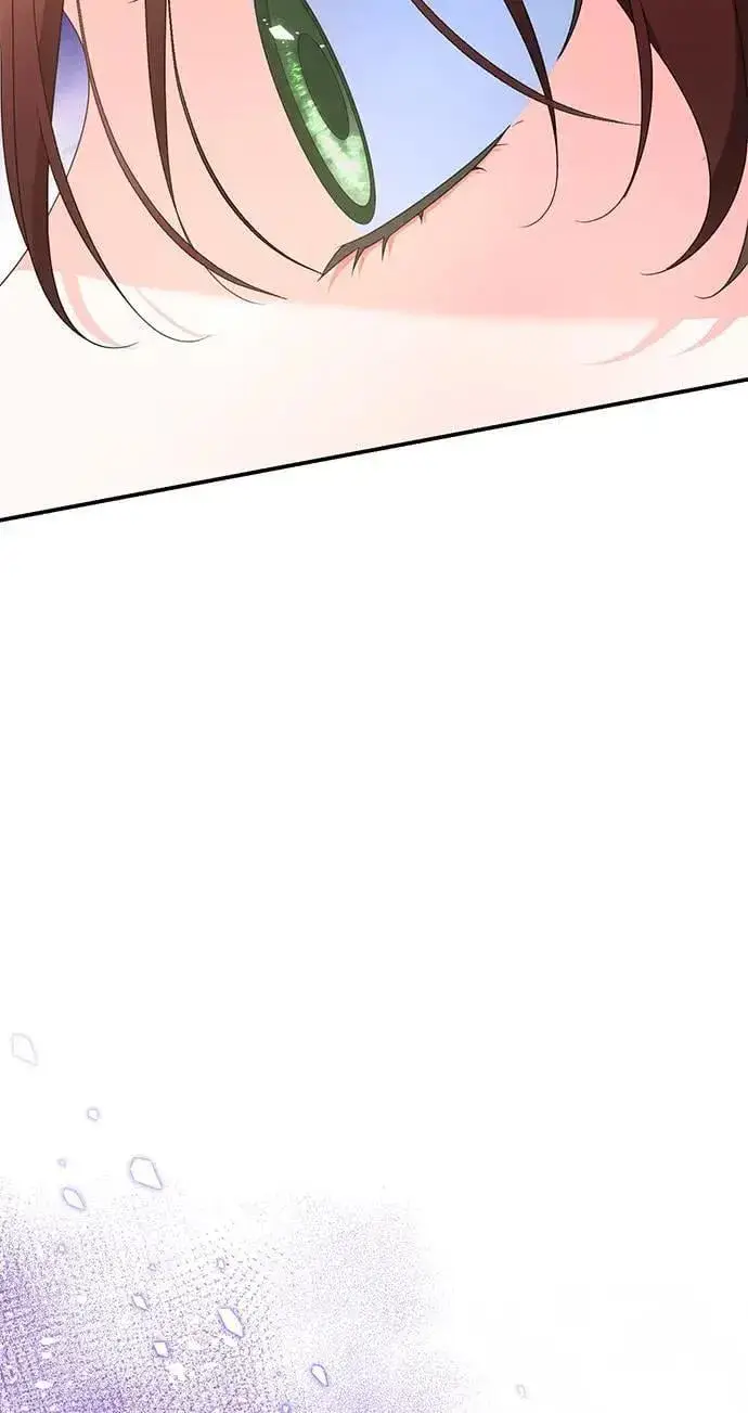 漫画《当我不再是你的影子》第40话第85张图