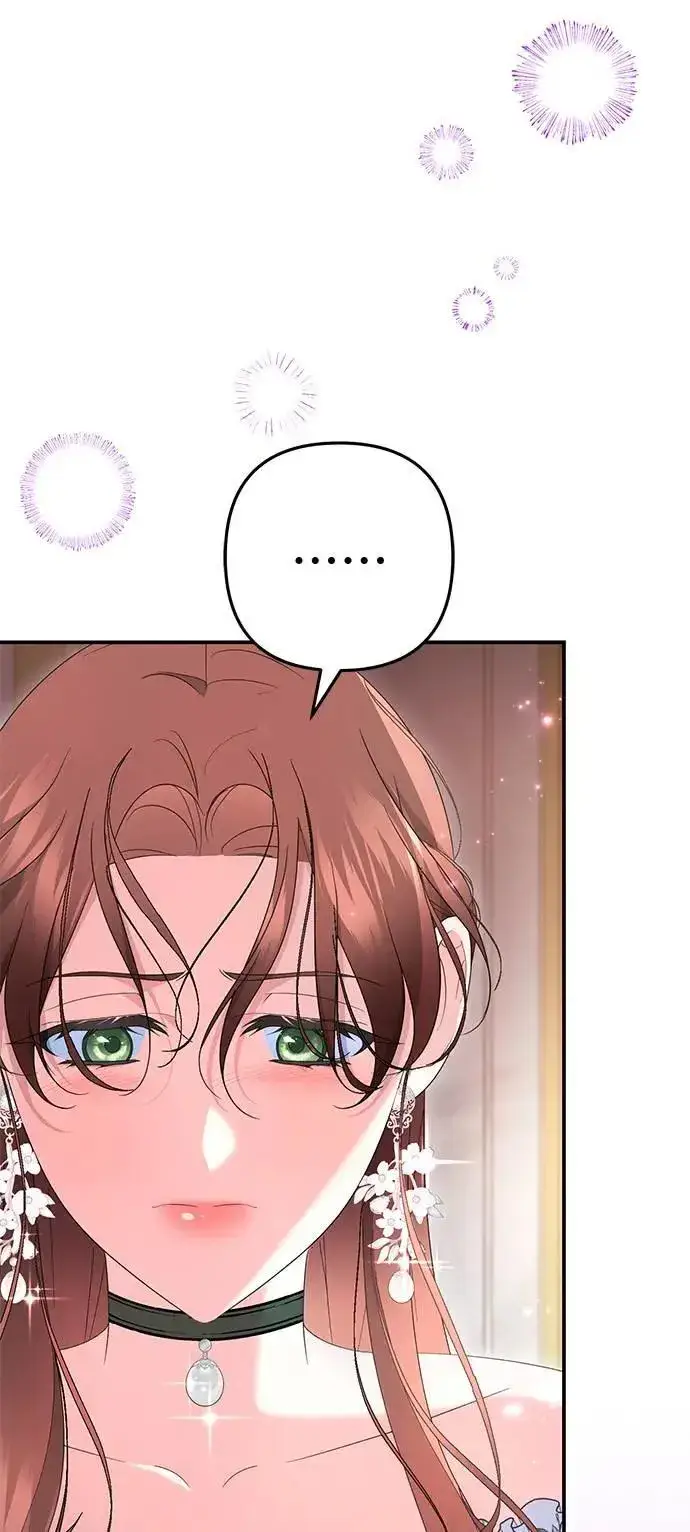 漫画《当我不再是你的影子》第41话第11张图