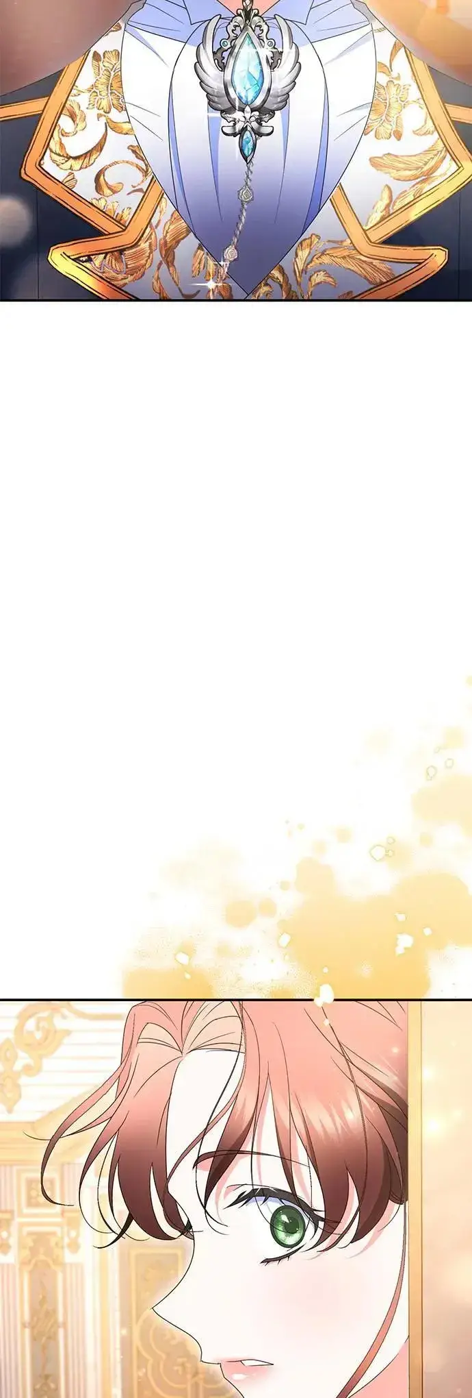 漫画《当我不再是你的影子》第41话第19张图