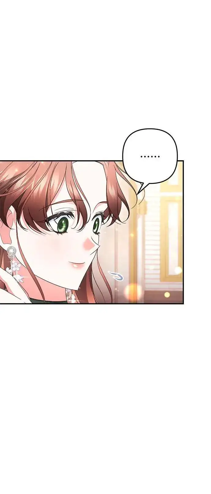 漫画《当我不再是你的影子》第41话第56张图