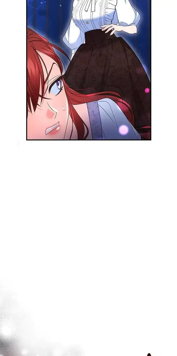 漫画《当我不再是你的影子》第41话第78张图