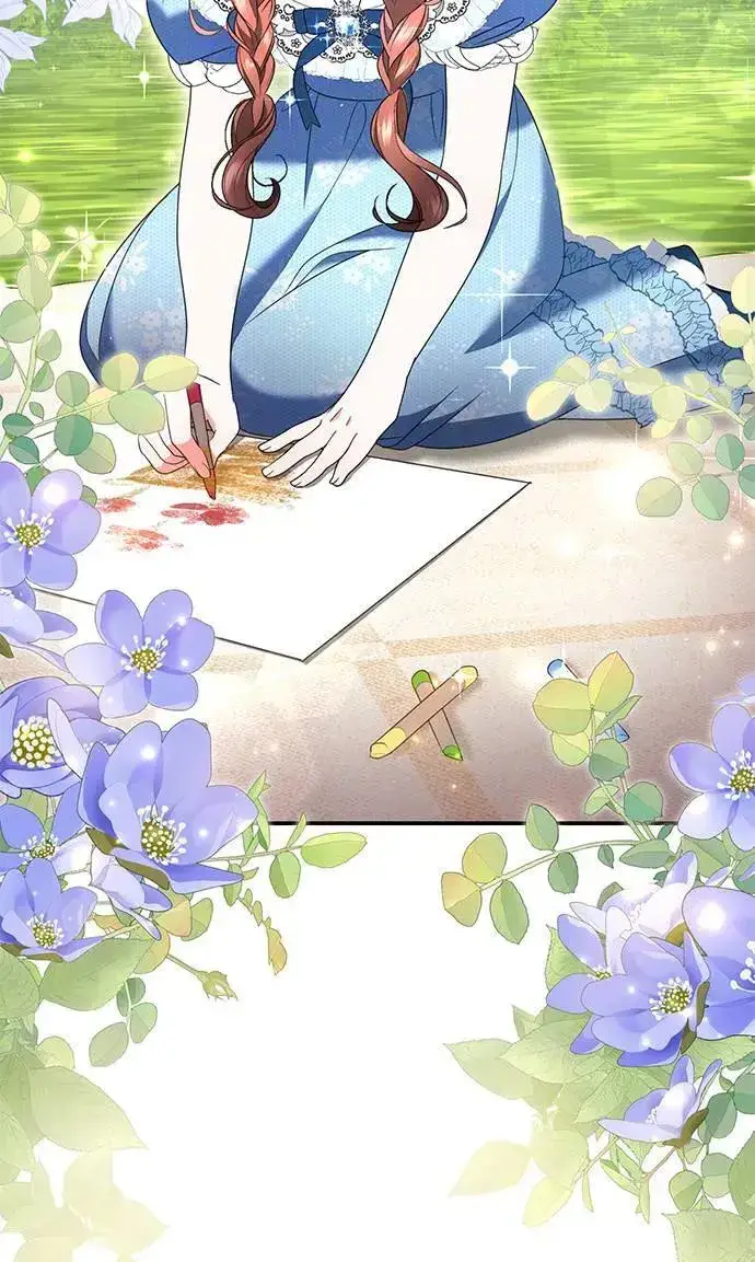 《当我不再是你的影子》第43话图30