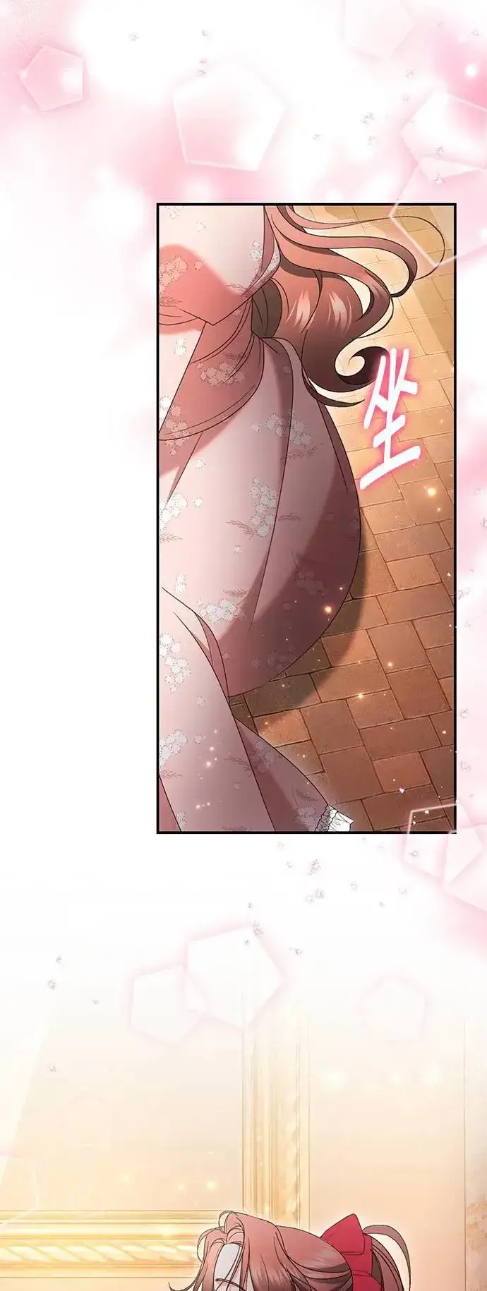 漫画《当我不再是你的影子》第45话第60张图