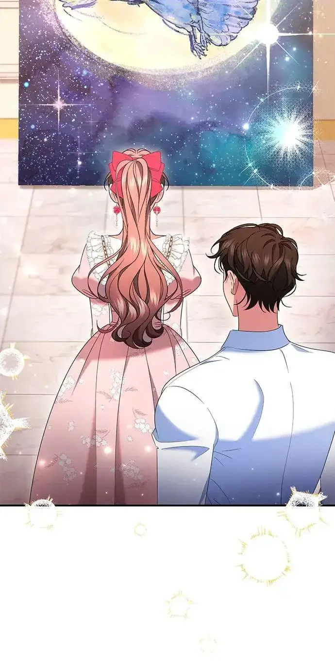 《当我不再是你的影子》第46话图10