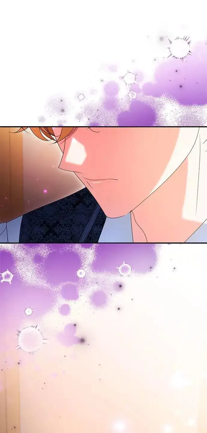 《当我不再是你的影子》第46话图40