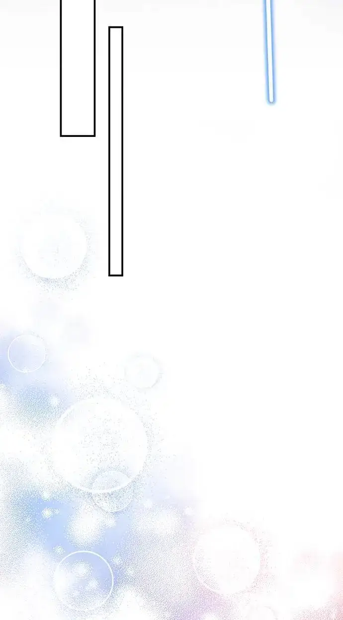 漫画《当我不再是你的影子》第47话第35张图
