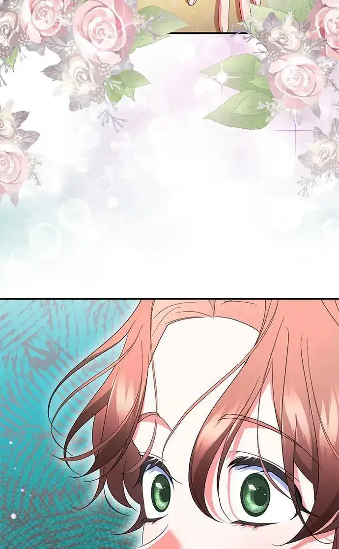 漫画《当我不再是你的影子》第47话第4张图