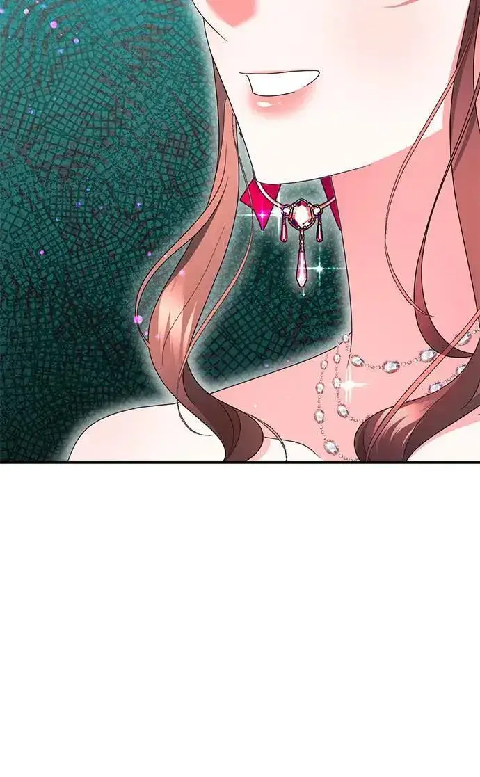 漫画《当我不再是你的影子》第47话第5张图