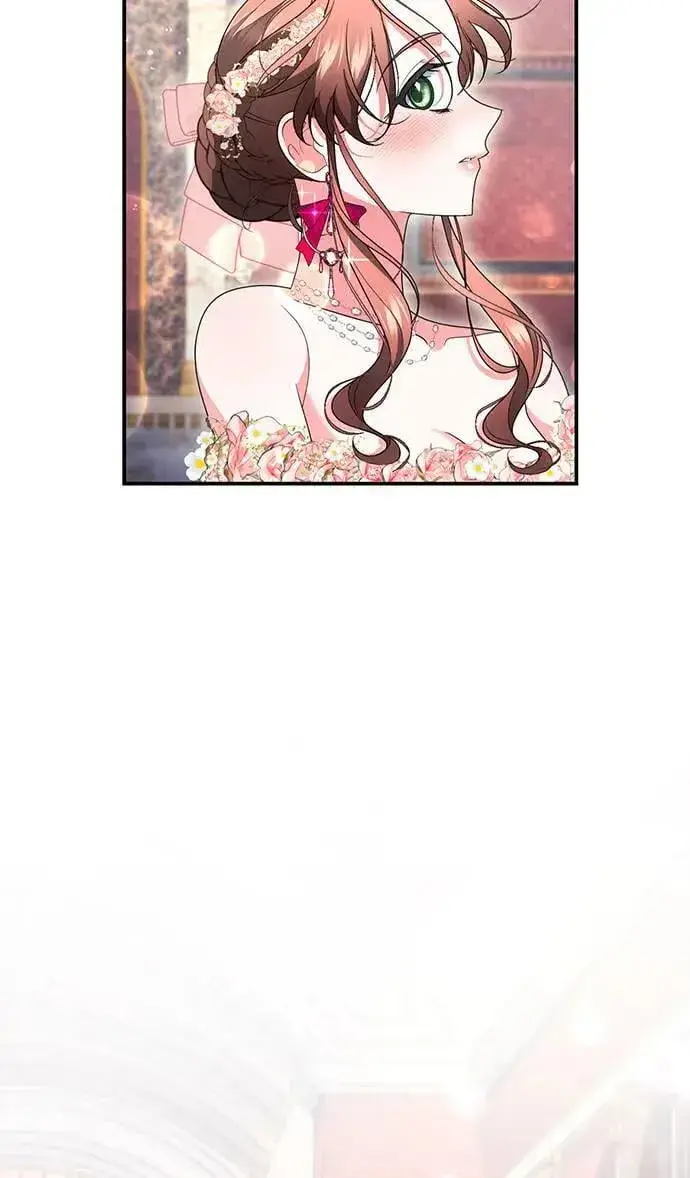 漫画《当我不再是你的影子》第47话第53张图