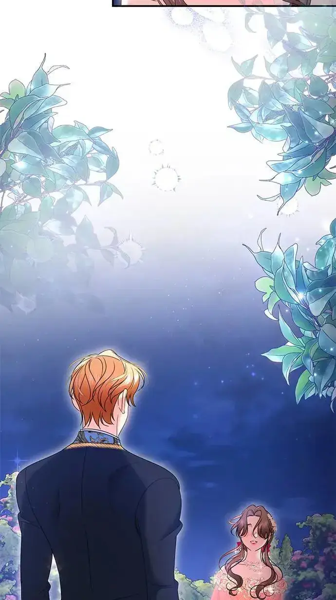 漫画《当我不再是你的影子》第47话第80张图