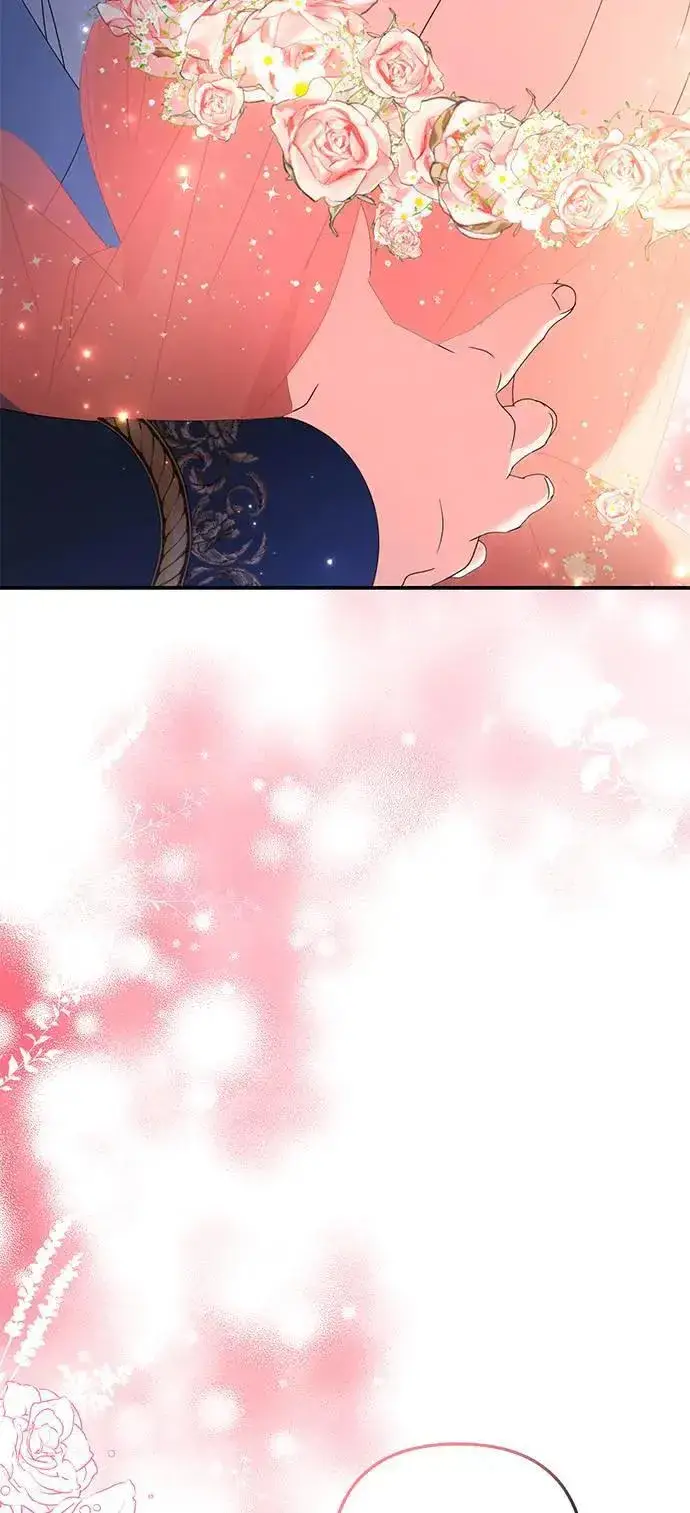 漫画《当我不再是你的影子》第47话第90张图