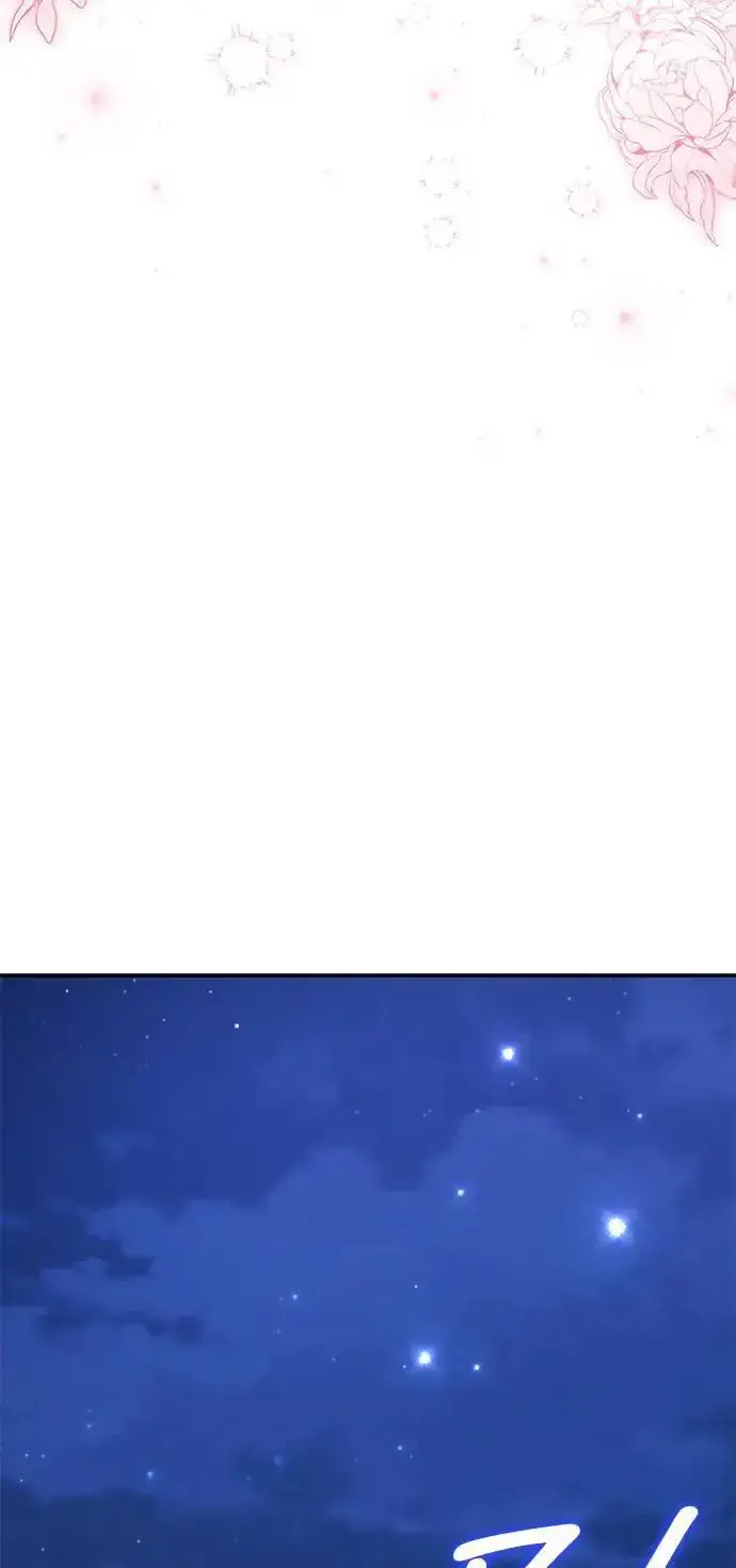 漫画《当我不再是你的影子》第48话第48张图