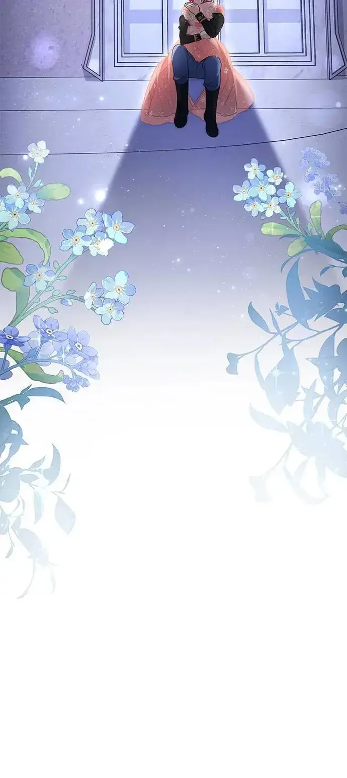 漫画《当我不再是你的影子》第49话第11张图