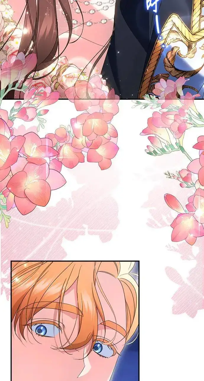 漫画《当我不再是你的影子》第49话第30张图