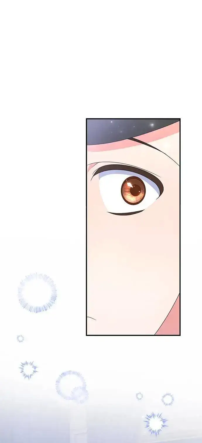 漫画《当我不再是你的影子》第49话第49张图