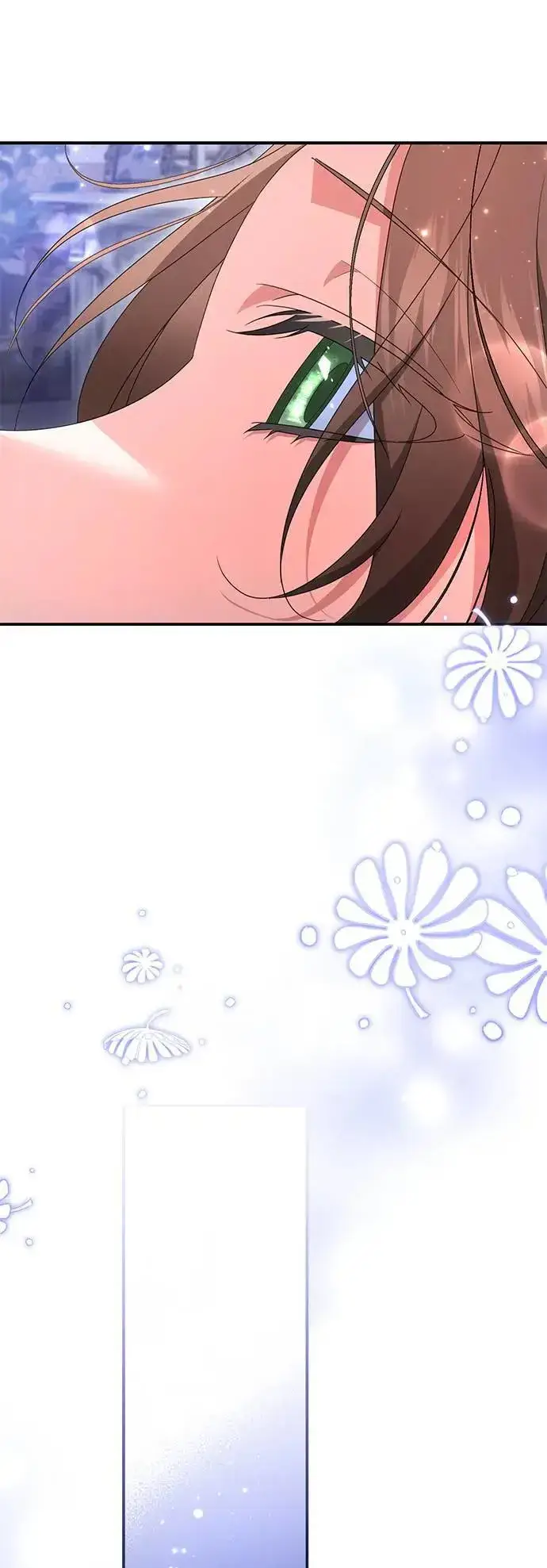 漫画《当我不再是你的影子》第49话第66张图
