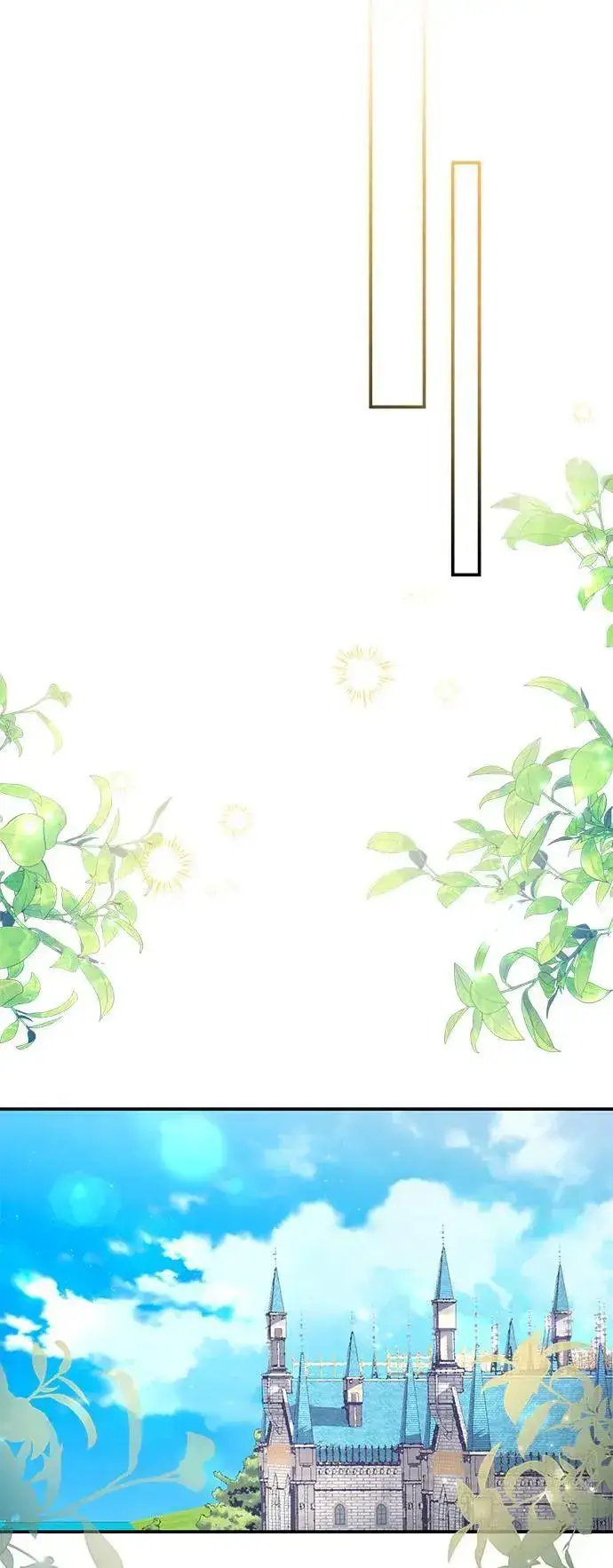 漫画《当我不再是你的影子》第50话第34张图