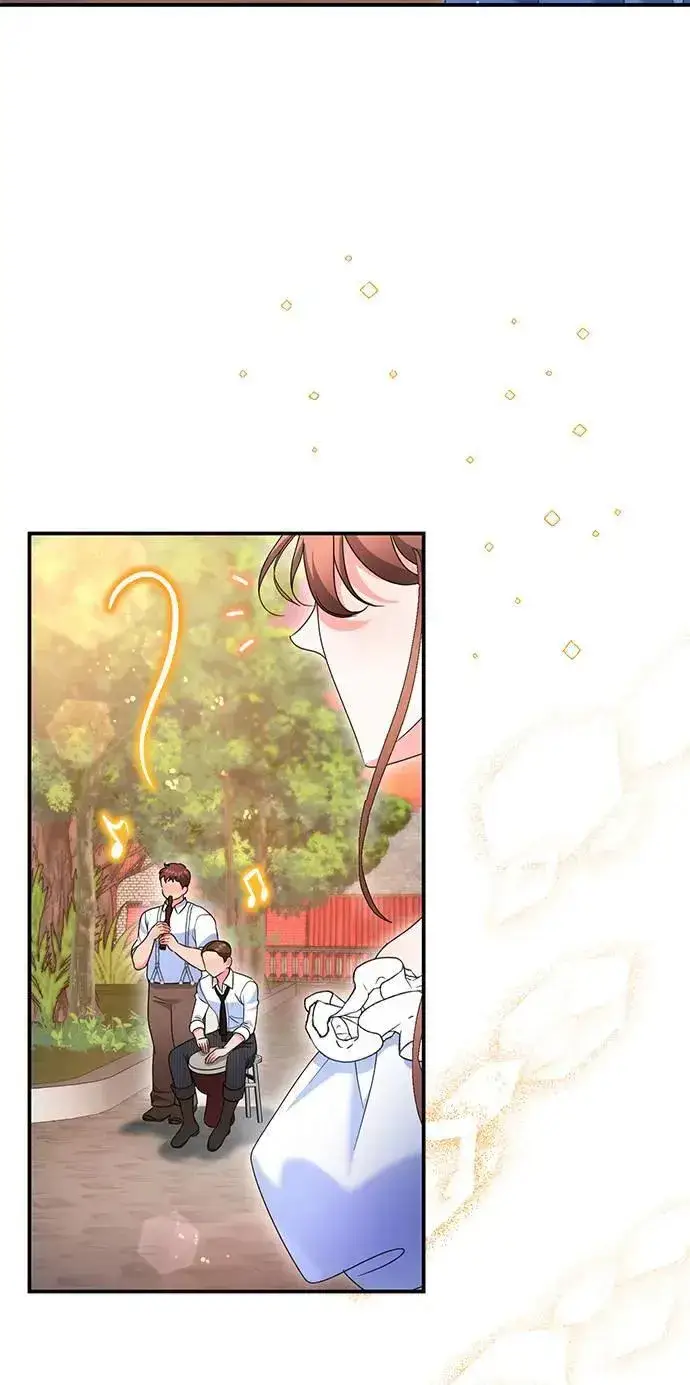 漫画《当我不再是你的影子》第52话第58张图