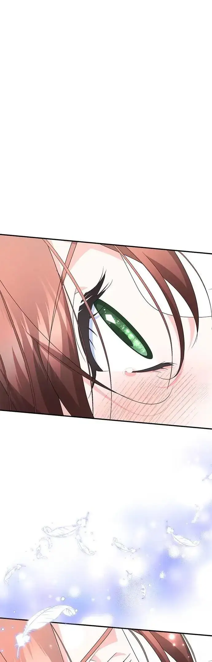 漫画《当我不再是你的影子》第55话第22张图