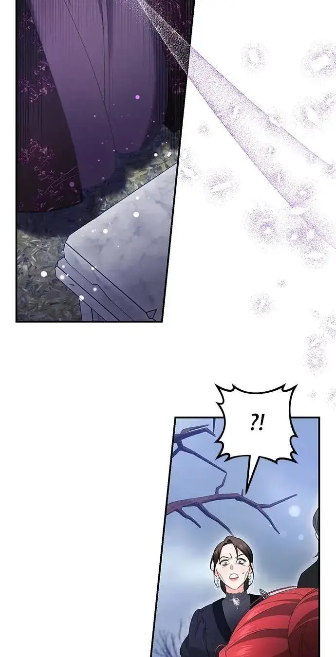 漫画《当我不再是你的影子》第58话第30张图